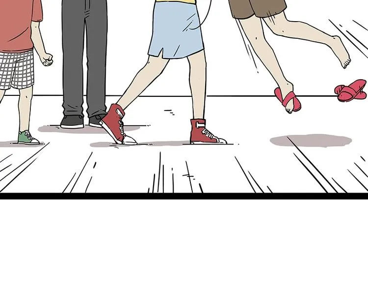 第196话 我们一起画猫猫 第57页