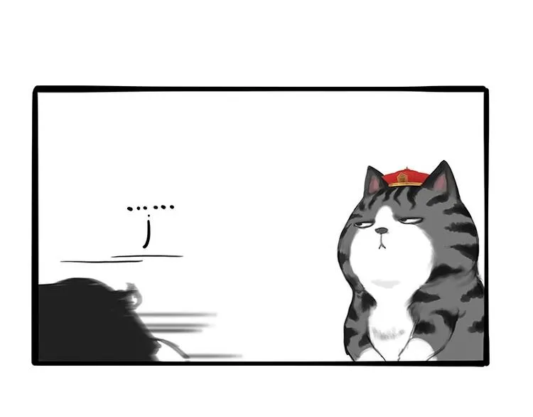 第197话 猫怼狗 第58页