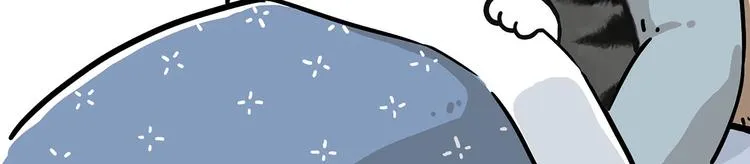 第199话 防疫特别篇 第9页
