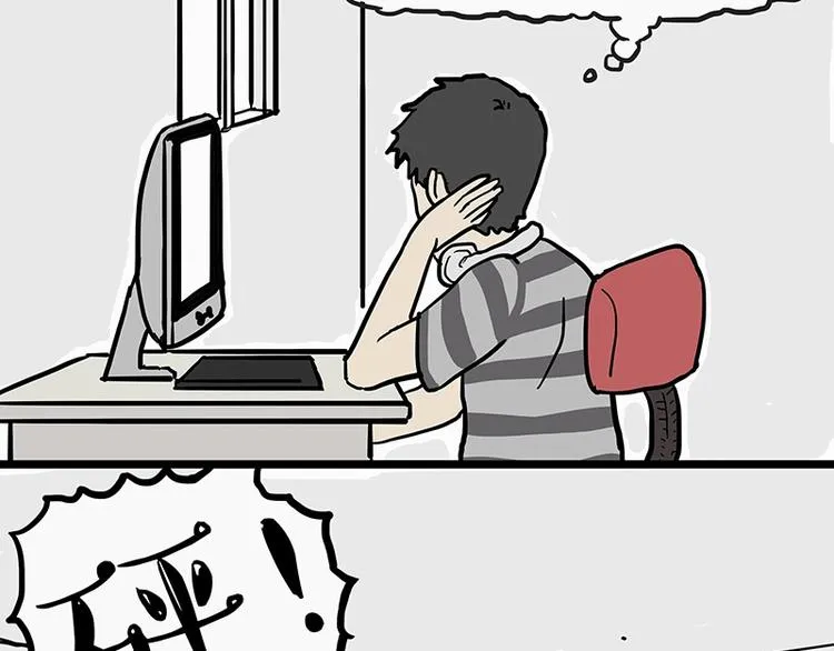 第205话 一切都是猫的安排 第4页