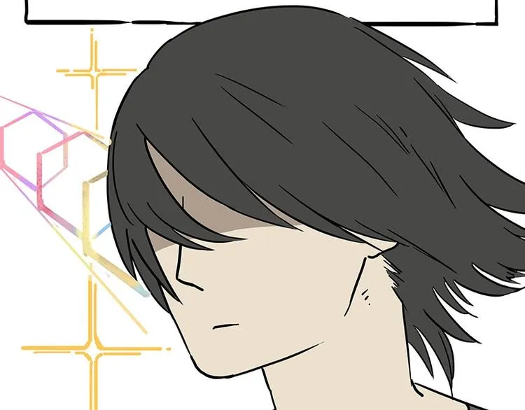 第206话 少年→美男？！ 第3页