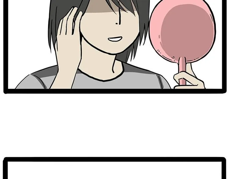 第206话 少年→美男？！ 第7页