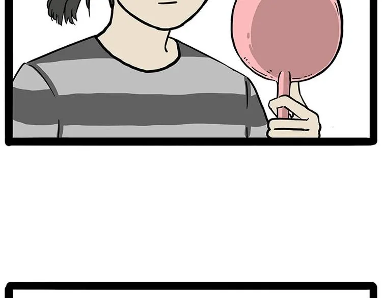 第206话 少年→美男？！ 第9页