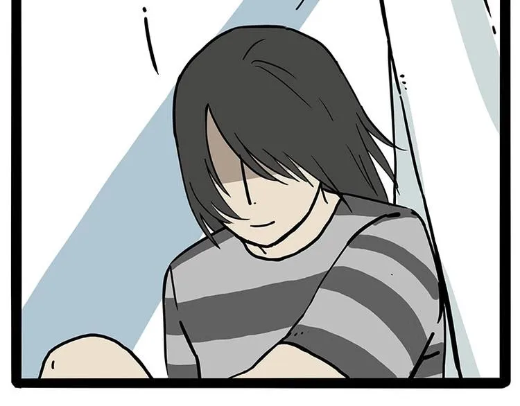 第206话 少年→美男？！ 第20页
