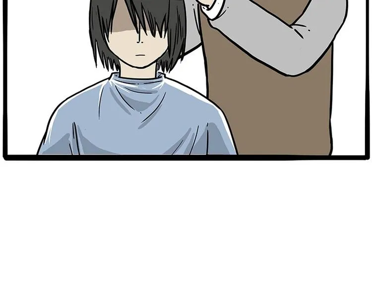 第206话 少年→美男？！ 第30页