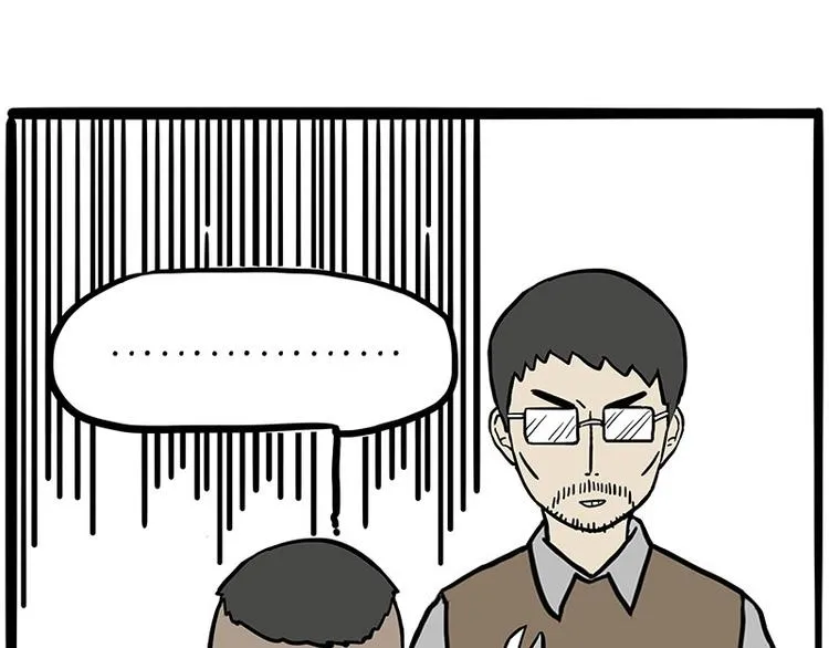第206话 少年→美男？！ 第36页