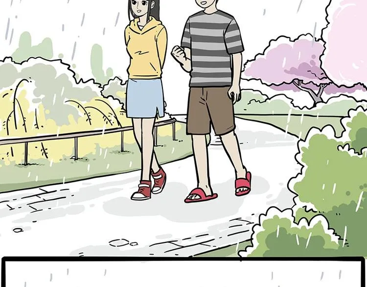 第206话 少年→美男？！ 第41页