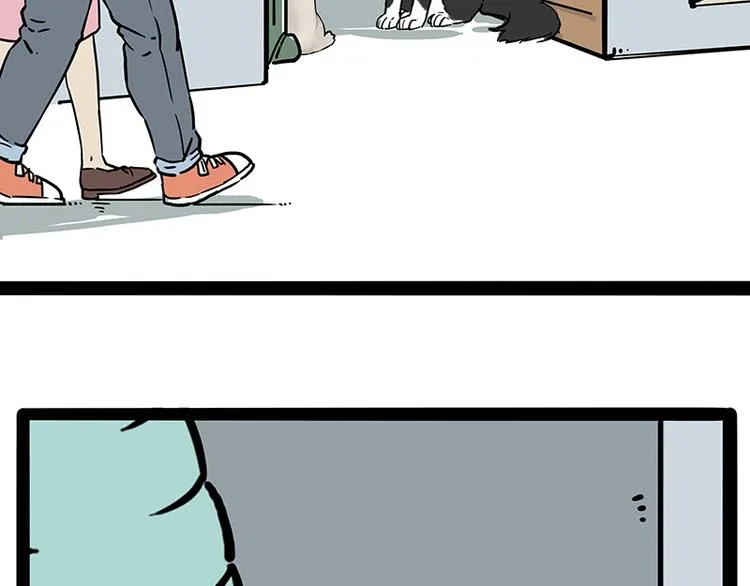 第207话 巴扎黑丢了？！ 第34页