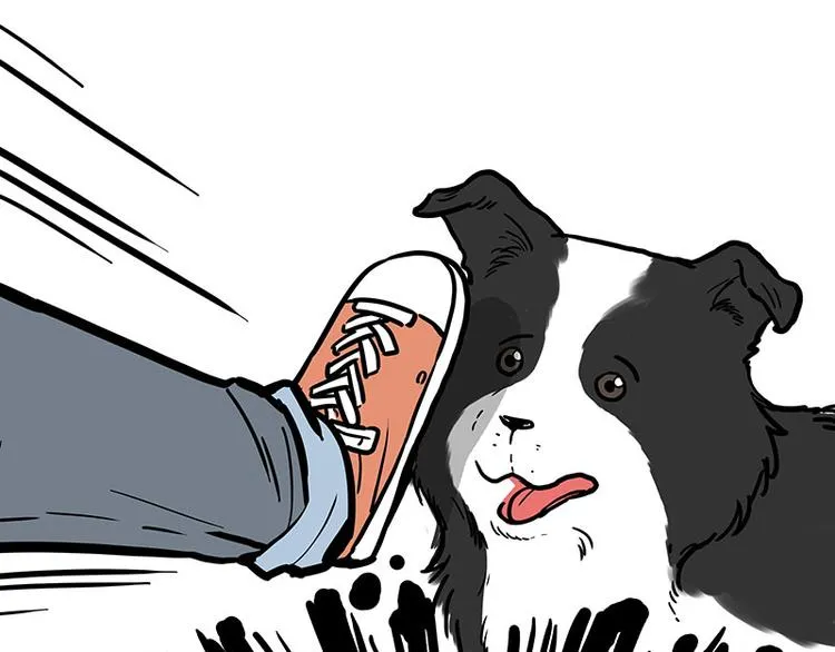 第207话 巴扎黑丢了？！ 第41页