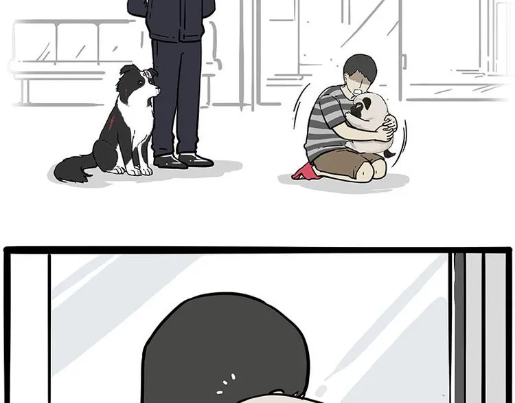 第207话 巴扎黑丢了？！ 第67页