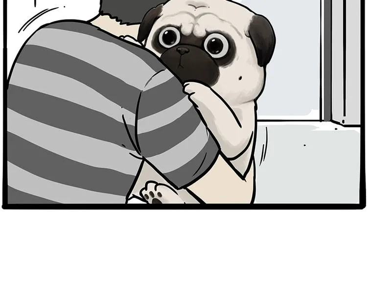 第207话 巴扎黑丢了？！ 第68页