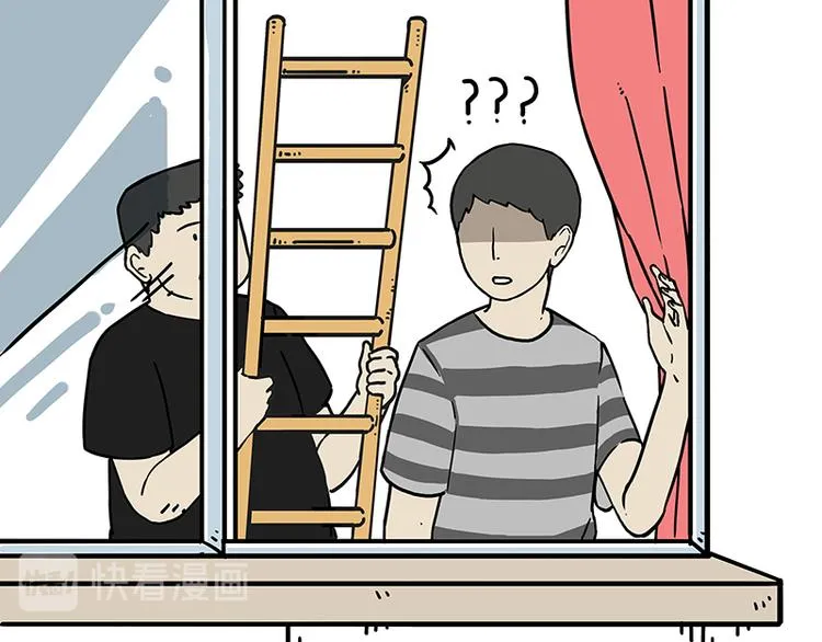 第208话 代喂猫不要命 第9页