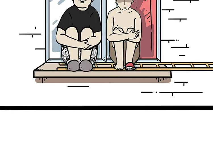 第208话 代喂猫不要命 第40页