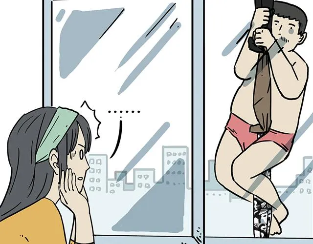 第208话 代喂猫不要命 第49页