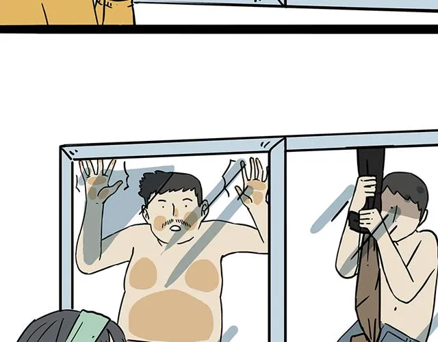 第208话 代喂猫不要命 第50页