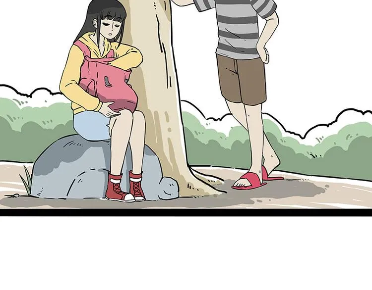 第209话 登山 第12页