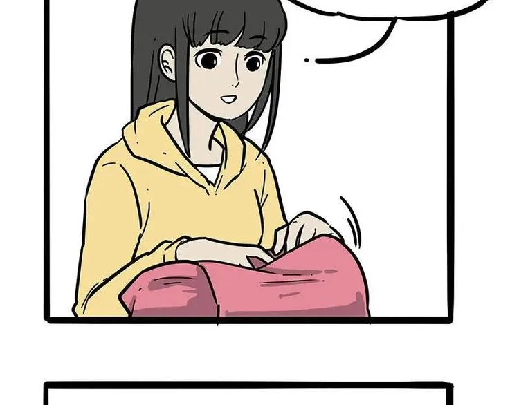 第209话 登山 第17页