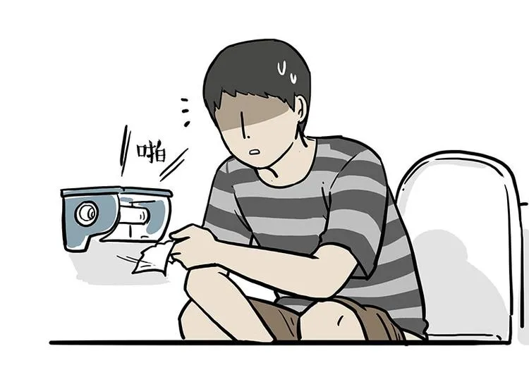 第210话 巴扎黑是最委屈的狗 第36页