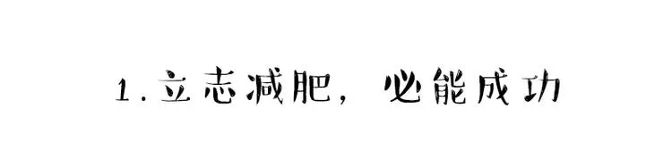 第215话 狗不要了 第1页