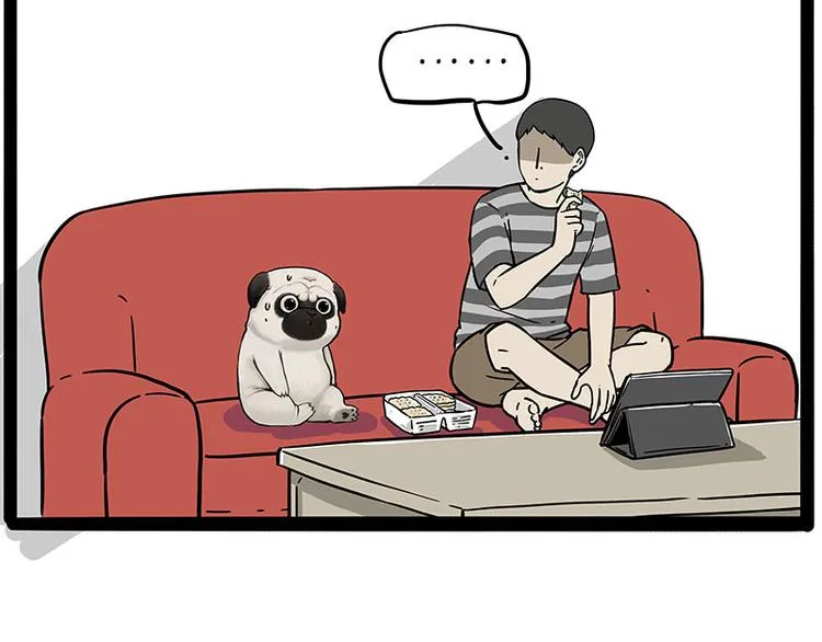 第215话 狗不要了 第15页