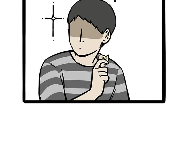 第215话 狗不要了 第30页
