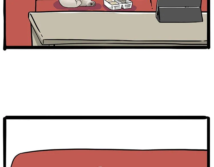 第215话 狗不要了 第33页