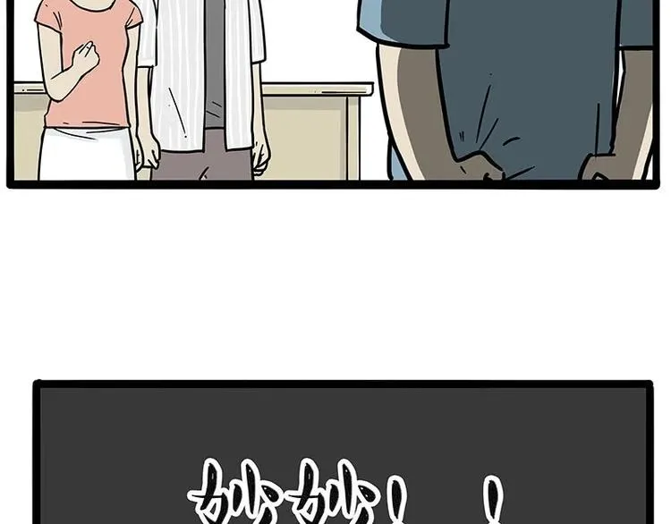 第216话 傲霸求领养了！ 第29页