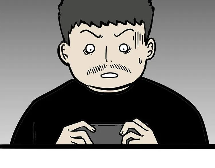 第217话 联手“作案” 第54页