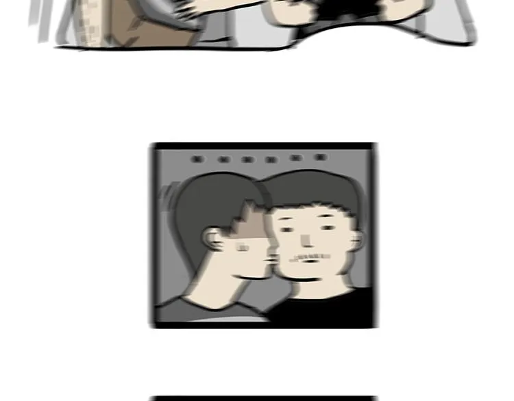 第218话 你不配有爱情 第10页