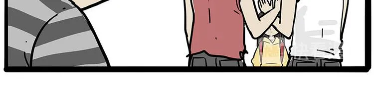 第219话 少年侠.你给我爬！ 第16页
