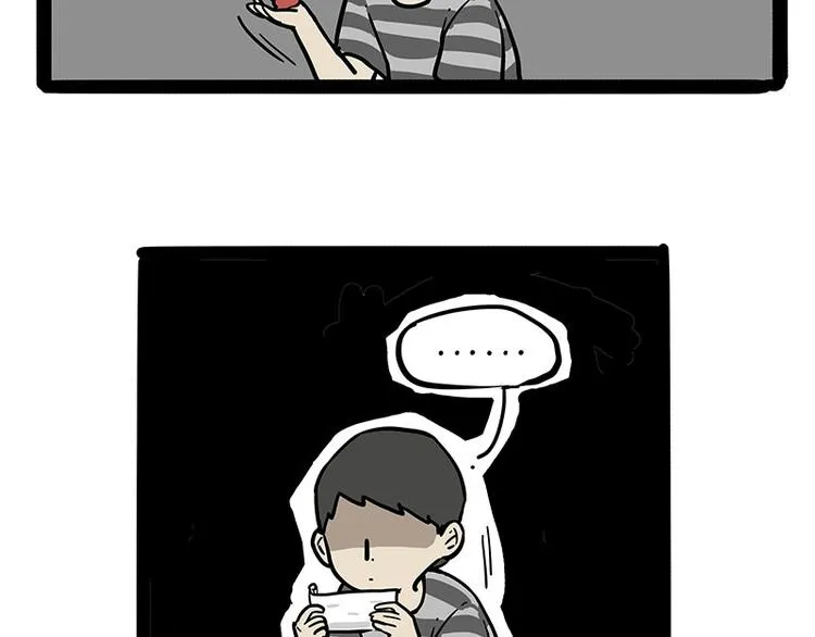 第219话 少年侠.你给我爬！ 第20页