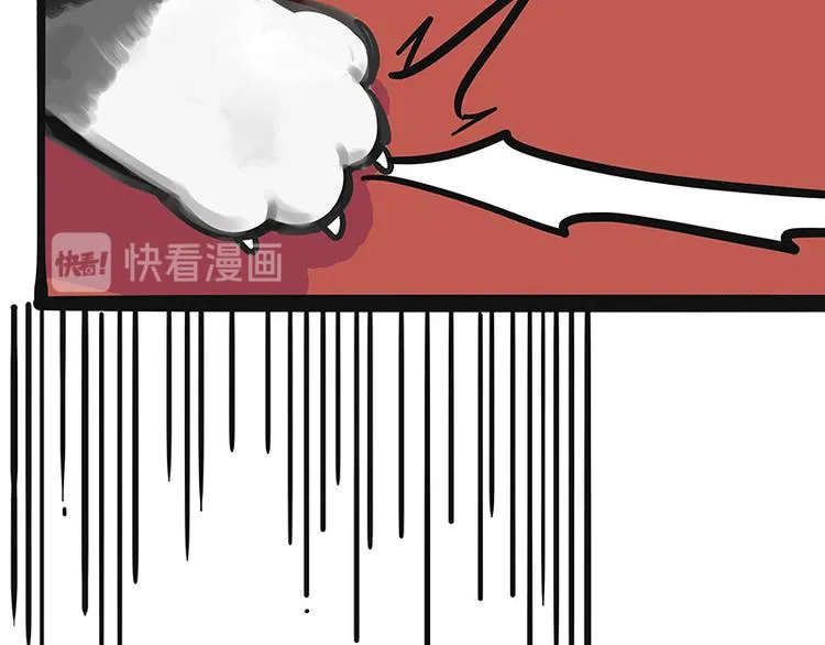 第220话 拆家没怕过谁 第35页