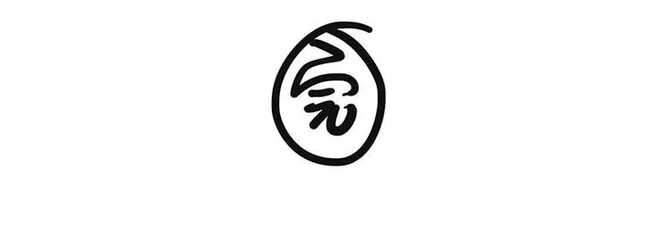 第220话 拆家没怕过谁 第67页