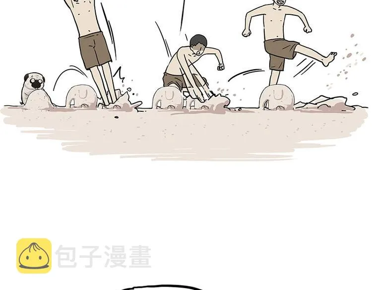 第221话 单身让人变态 第14页