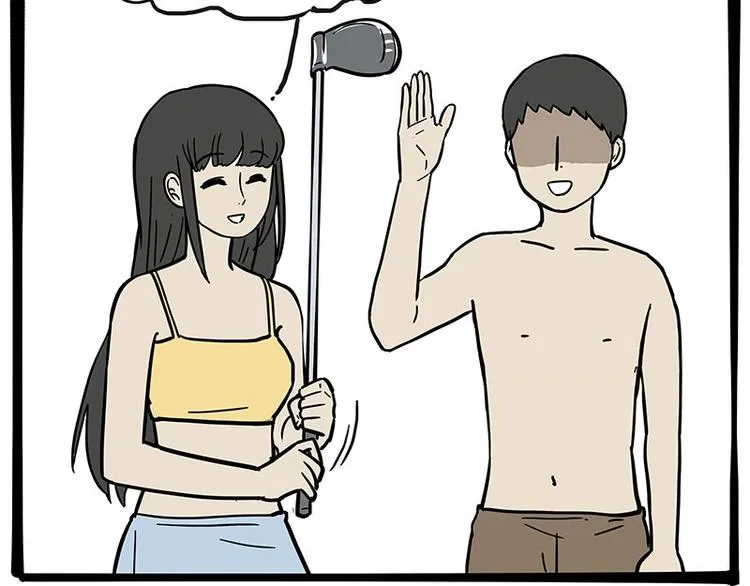 第221话 单身让人变态 第43页