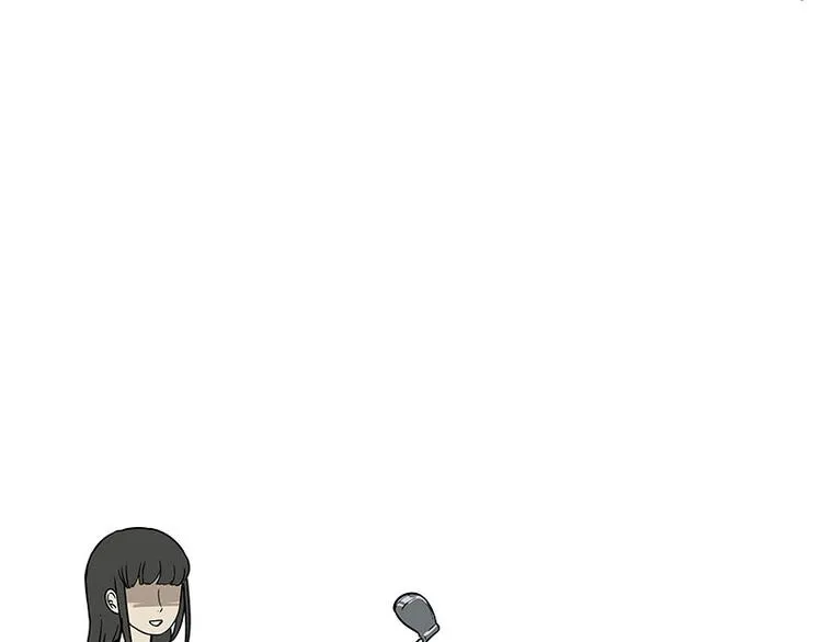 第221话 单身让人变态 第44页