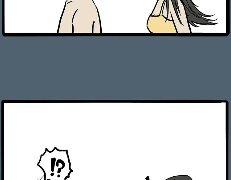 第221话 单身让人变态 第65页