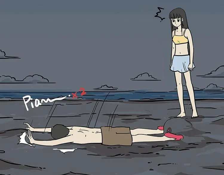 第221话 单身让人变态 第69页