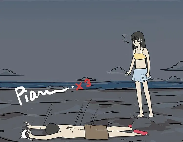 第221话 单身让人变态 第71页