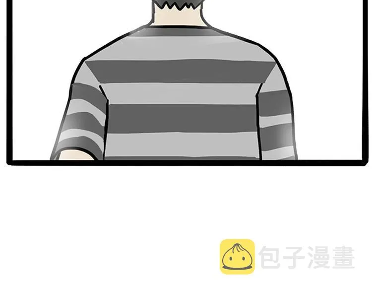 第222话 最终话的事... 第34页
