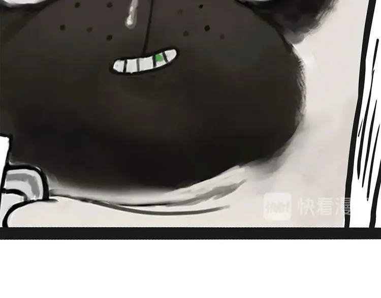 第222话 最终话的事... 第91页