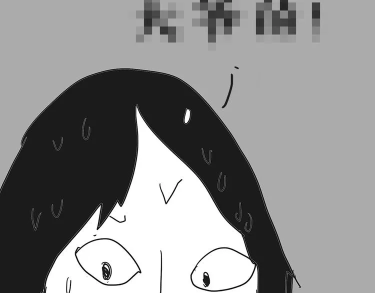 第222话 最终话的事... 第97页