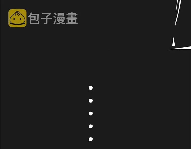 第222话 最终话的事... 第99页