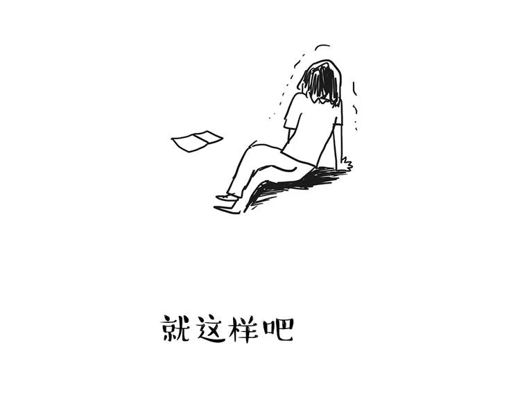 第222话 最终话的事... 第102页