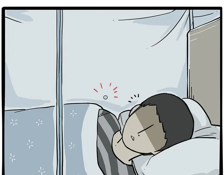 第224话 吾皇驱蚊大法 第2页