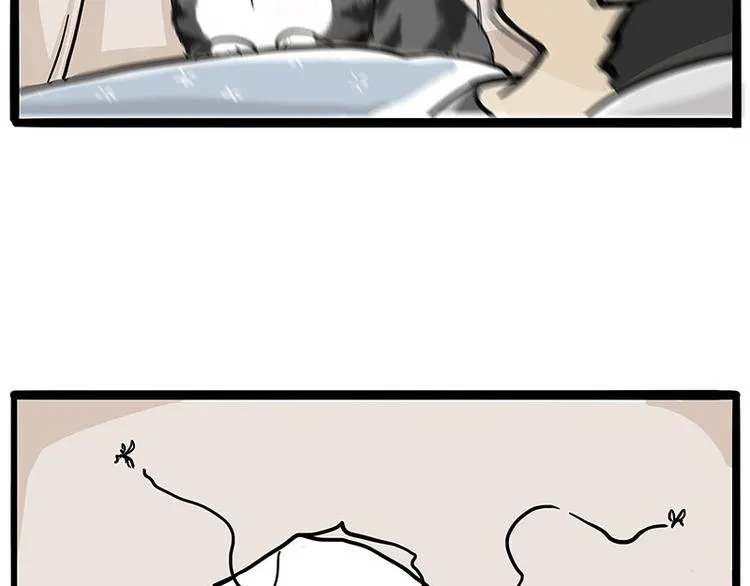 第224话 吾皇驱蚊大法 第30页