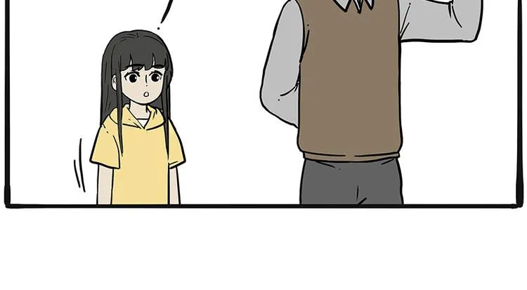 第225 有的人从小就注定单身 第31页