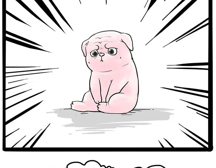 第227话 丑狗宿命 第47页