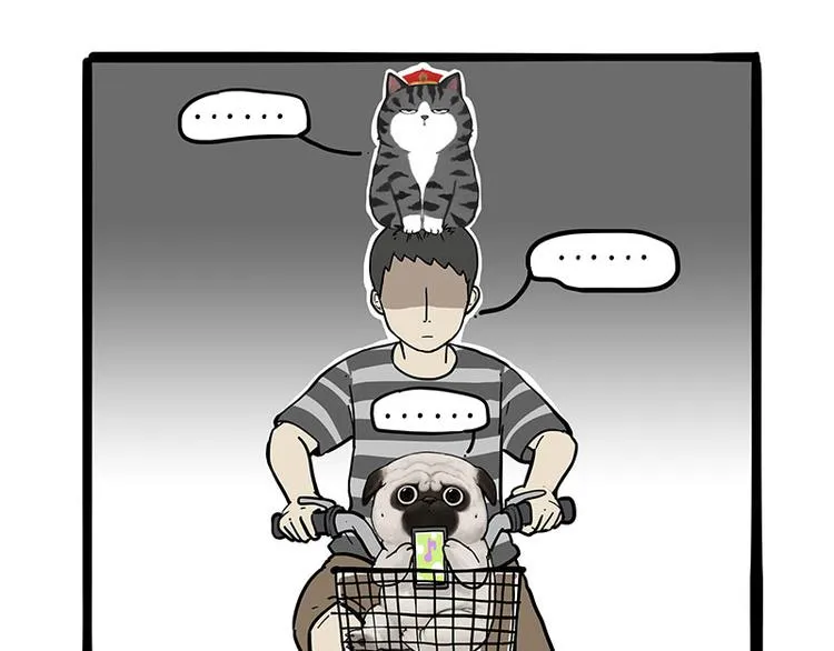第229话 条纹衫是你的命 第30页