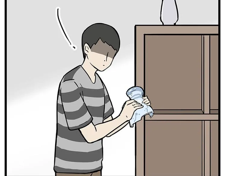 第235话 是亲生的没错吧？ 第5页